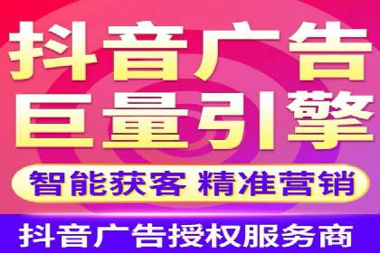 竞价SEM在旅游行业的应用案例分析
